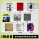 Xue Zhiqian's Official Physical Album Set: Infinite + Things from Beyond + Strange Characters + Unexpected + Dust Cd Merchandise