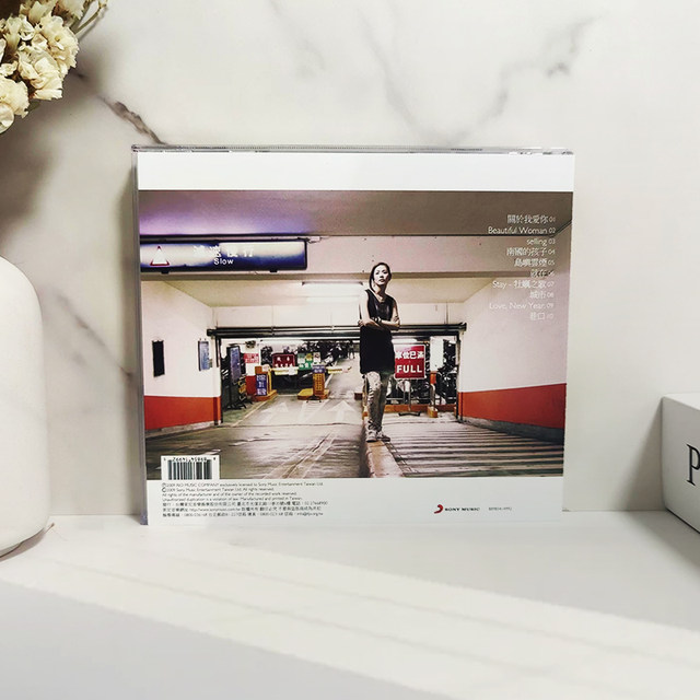 Taiwan version in stock, official version, Zhang Xuan physical album, city CD + lyrics book, brand new and unopened