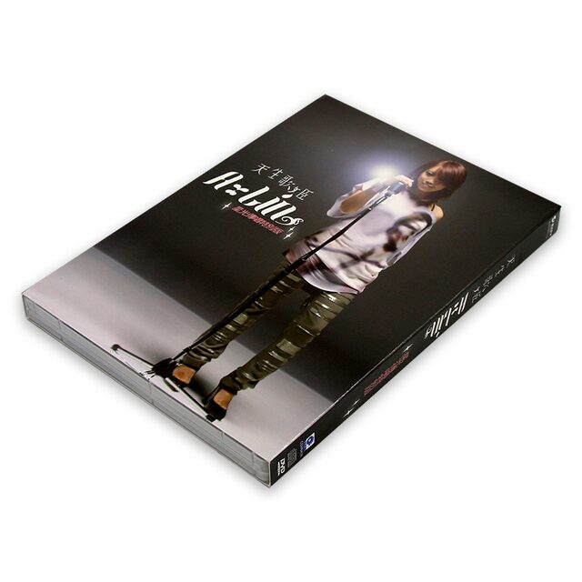 Authentic Album A-Lin Huang Liling: Natural Songstress Starlight Edition Cd+Dvd+Lyrics Book