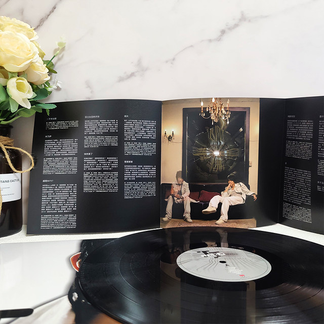 Authentic Jj Lin, Number 89757, Lp Vinyl Record, Third Solo Album, 12-Inch, 33 Rpm