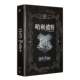 Authentic Harry Potter Movie Dvd Discs 1-7, Complete Bilingual Chinese and English Version, High-Definition English Collection