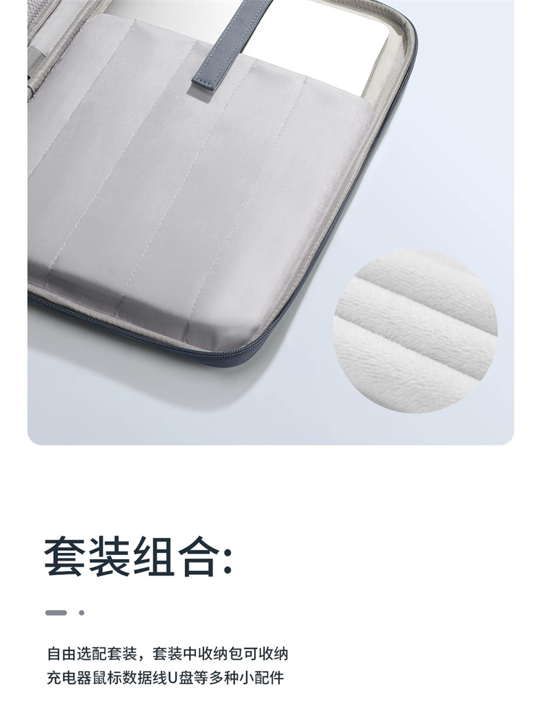 노트북가죽파우치