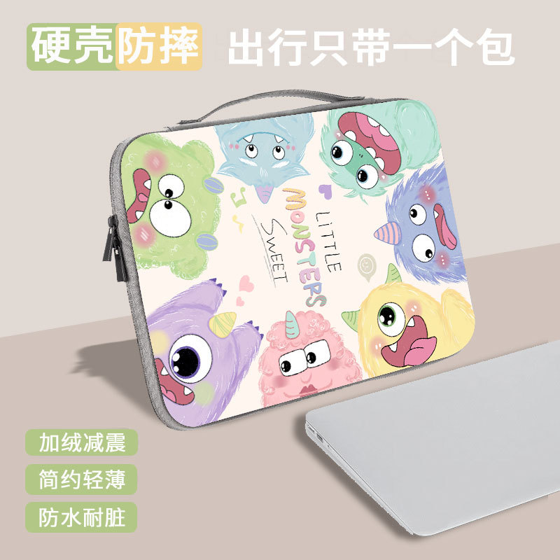 Zte Cloud Protective Case Handbag 10.95inch Hard Shell Bag W201Ds Tablet Bag W202Ds Shockproof Axonpad5G Computer Bag 12.1 Waterproof W200Ds Storage Bag W205Ds Inner Bag