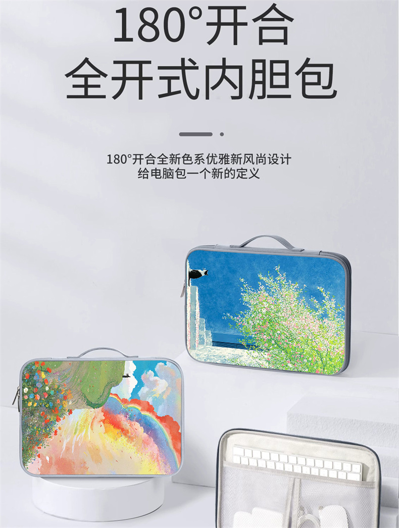 노트북가죽파우치