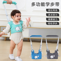 Multifunctional breathable walking belt for infants and young children anti-lost belt waist protection anti-fall and anti-strangle traction rope