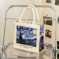 Труба Ван Гог-Звездная Ночь 24х26 высотах10