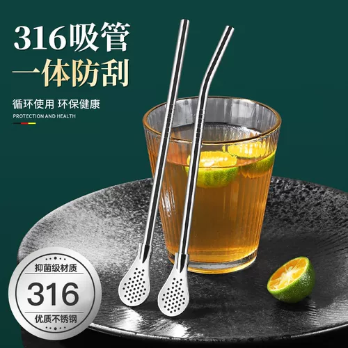 316 Соломенная ложка из нержавеющей стали все -в одном пищевом сорте с двойным использованием металлического напитка Тубин