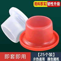 Универсальный силиконовый чехол для горячей и холодной воды [25 шт.] коробка для цветовой слепоты