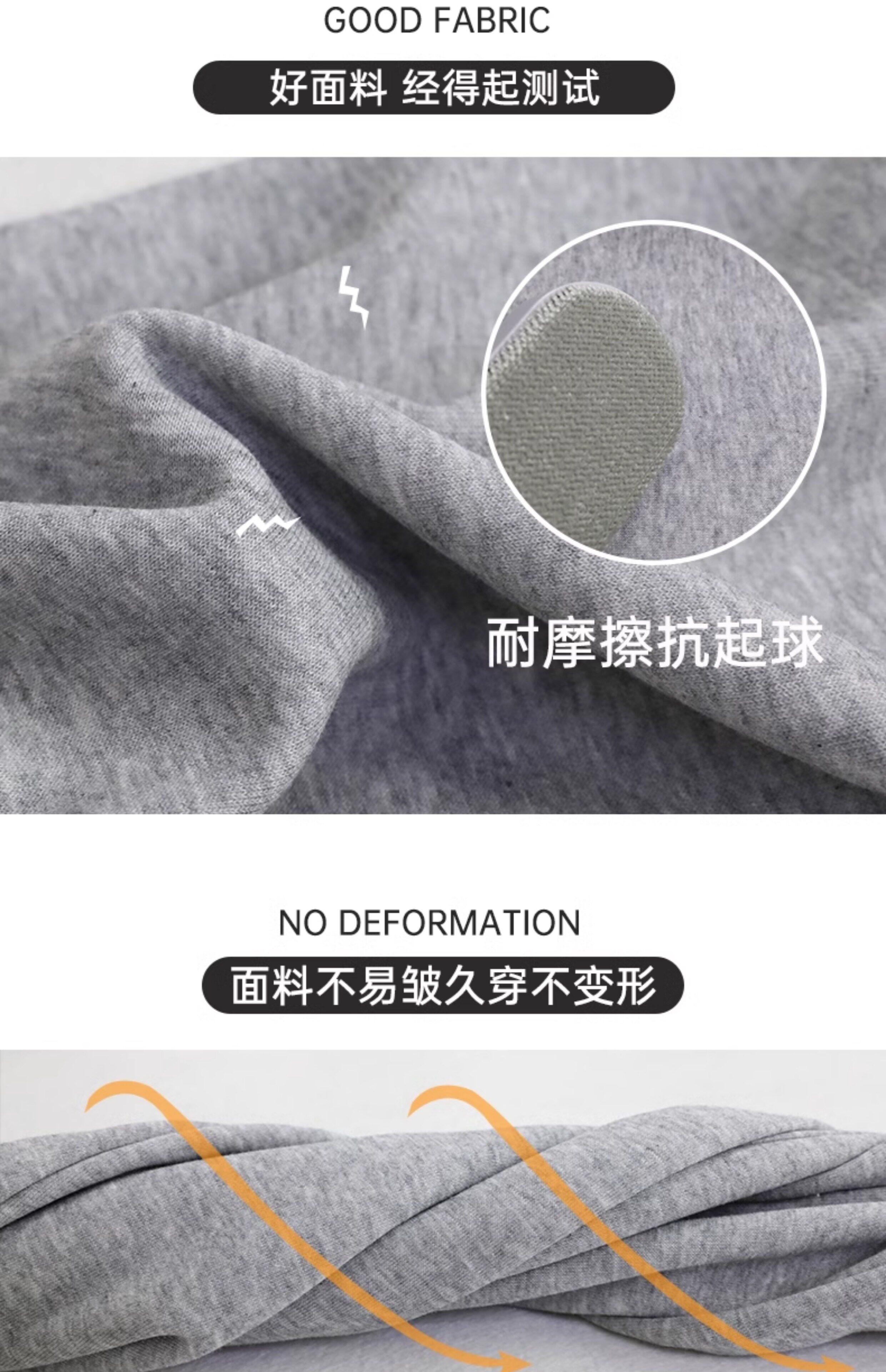 立体剪裁LULU裤女高个子加长直筒裤高腰宽松休闲裤灰色超长拖地裤详情15