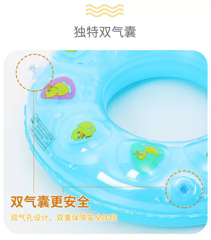 phao bơi đa năng Vòng bơi trẻ em phao cứu sinh nách nam và nữ, trẻ lớn, vòng nổi cho bé, trợ lý bơi lội cho trẻ em, vòng nổi hoạt hình dày đặc phao bơi intex phao bơi hình tròn