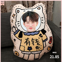 Sandalwood Pillow Hunting Crime Picture of Shen Yi Neighborhood Custom Holding Pillow Poster Doll Creative Birthday Gift paparazzi