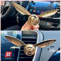 Golden flying thief on-board incense Harry Potter golden flying thief wild beasts golden flying thief golden flying thief fragrant lavender