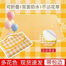 Picnic mat moisture-proof mat thickened picnic cloth outdoor supplies portable waterproof picnic outing tent mat camping mat