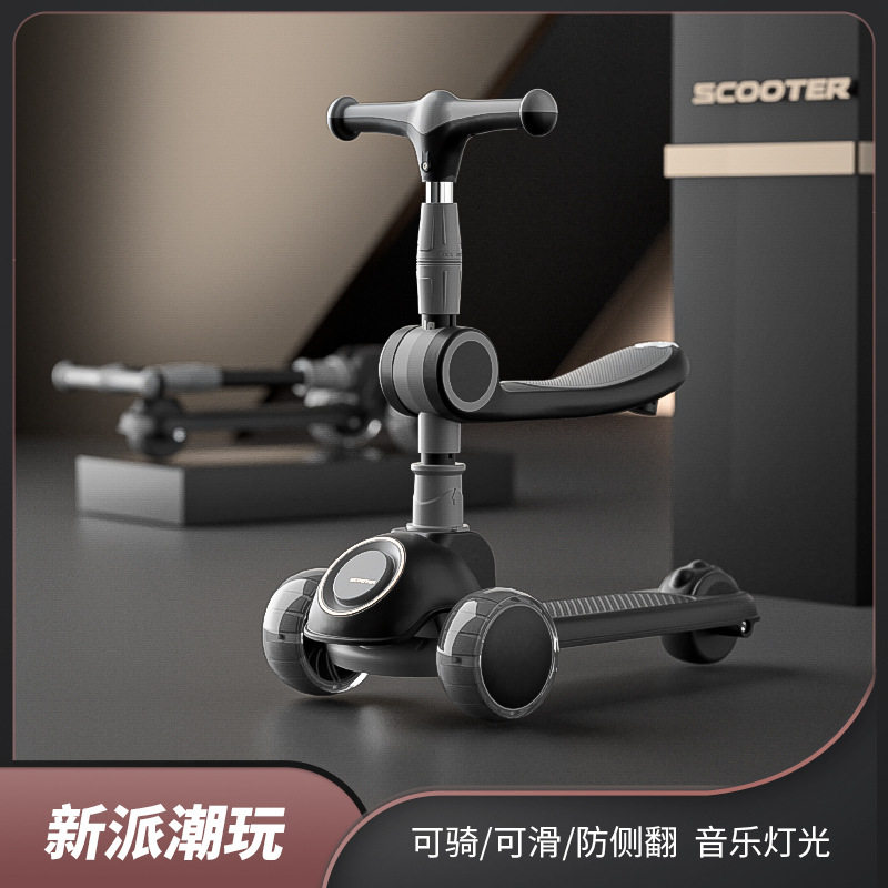 Three-in-one rideable children's scooter