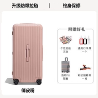 Fairy Fan Fan [Classic Fruits] Доска утолщена