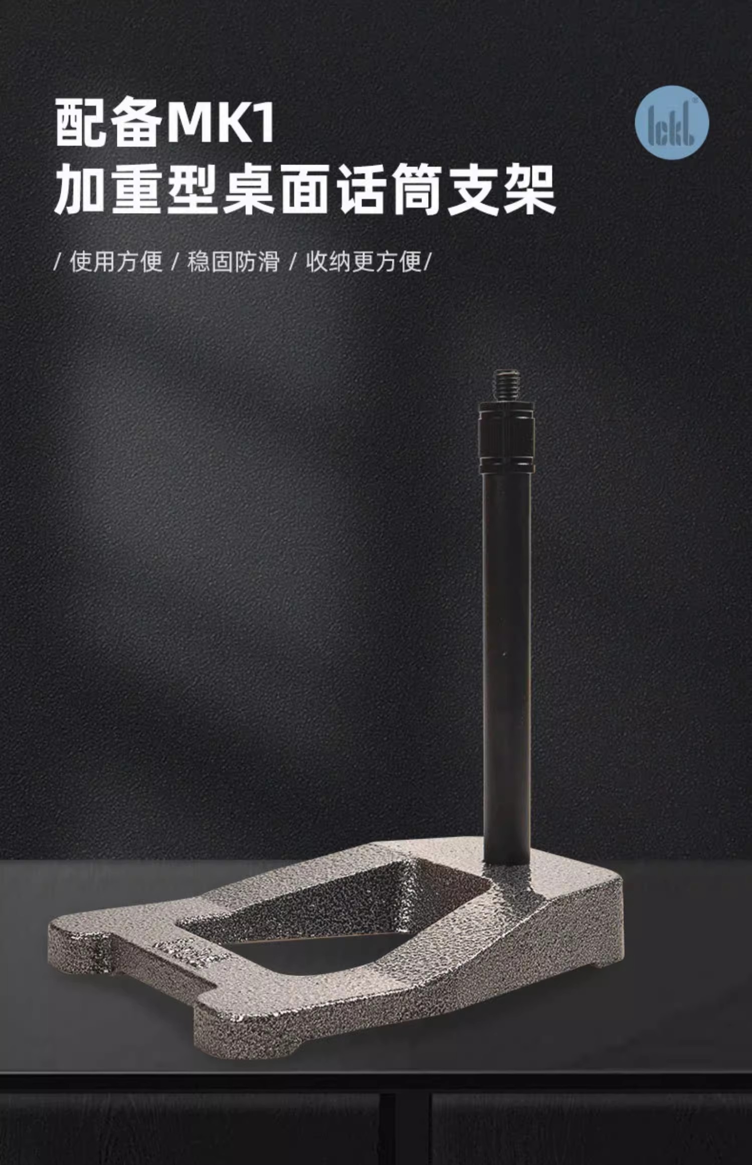 k歌/直播声卡套装 ickb 五代so8声卡都灵麦克风套装主播手持电容麦话筒直播唱歌设
