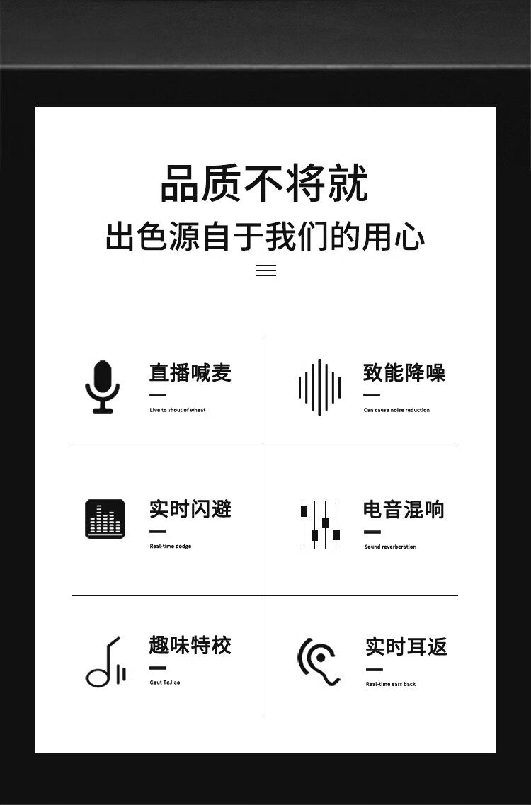 k歌/直播声卡套装 艾肯2nano dyna外接式音效卡专业唱歌手机快手抖音直播网红录音套装 Aiken