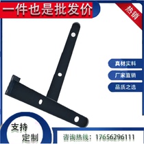 Customizable glass canopy steel beam steel frame bracket canopy corbel bracket corbel beam H-shaped steel structure carbon steel