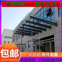 Customizable fully welded door head awning cantilever beam curtain wall glass awning steel beam corbel carbon steel gray corbel bracket