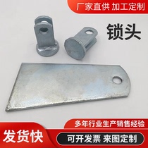 Canopy steel beam tie rods galvanized tie rod locks awning steel beam lifting lugs steel curtain wall accessories glass tie rods