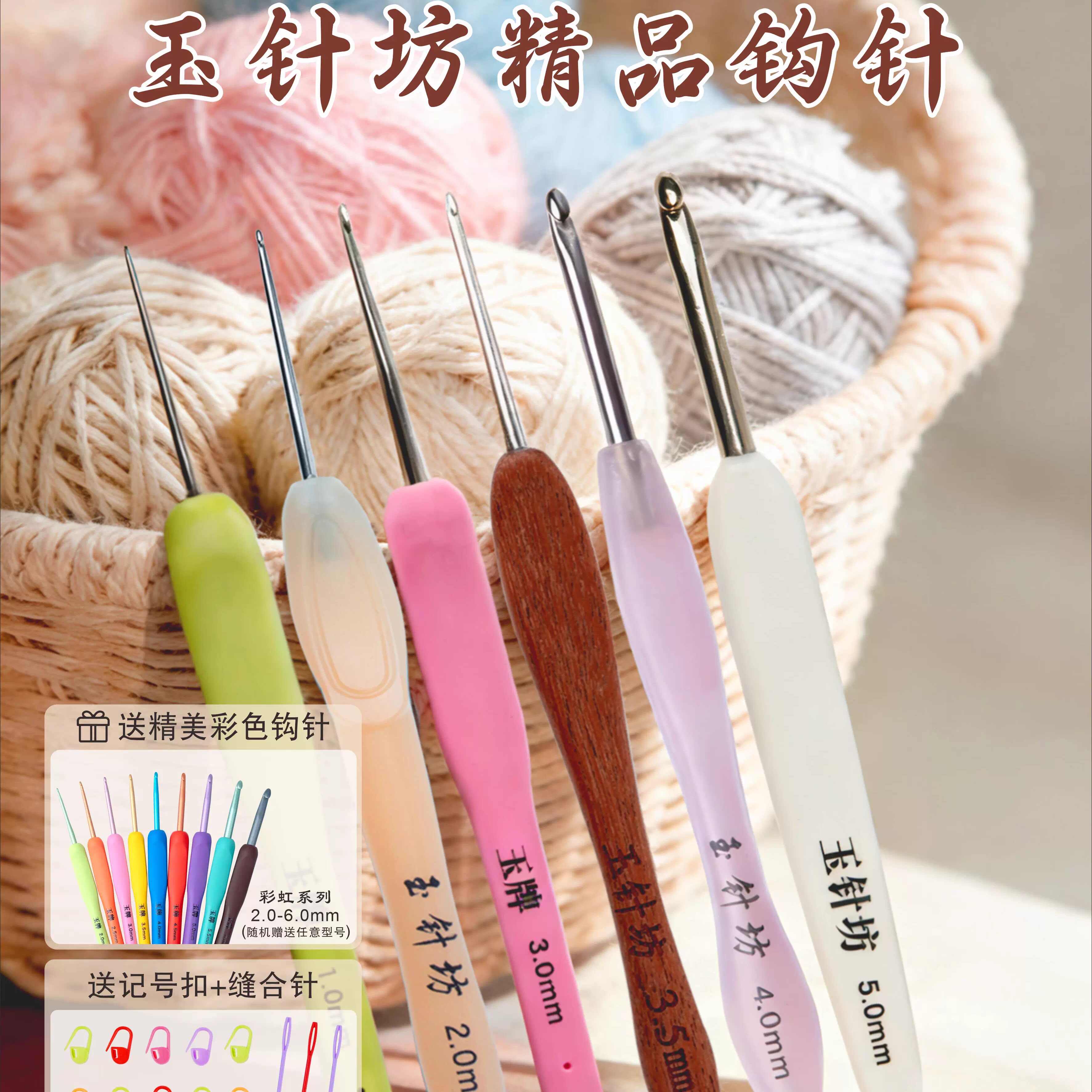 jade handle hook Latest Best Selling Praise Recommendation