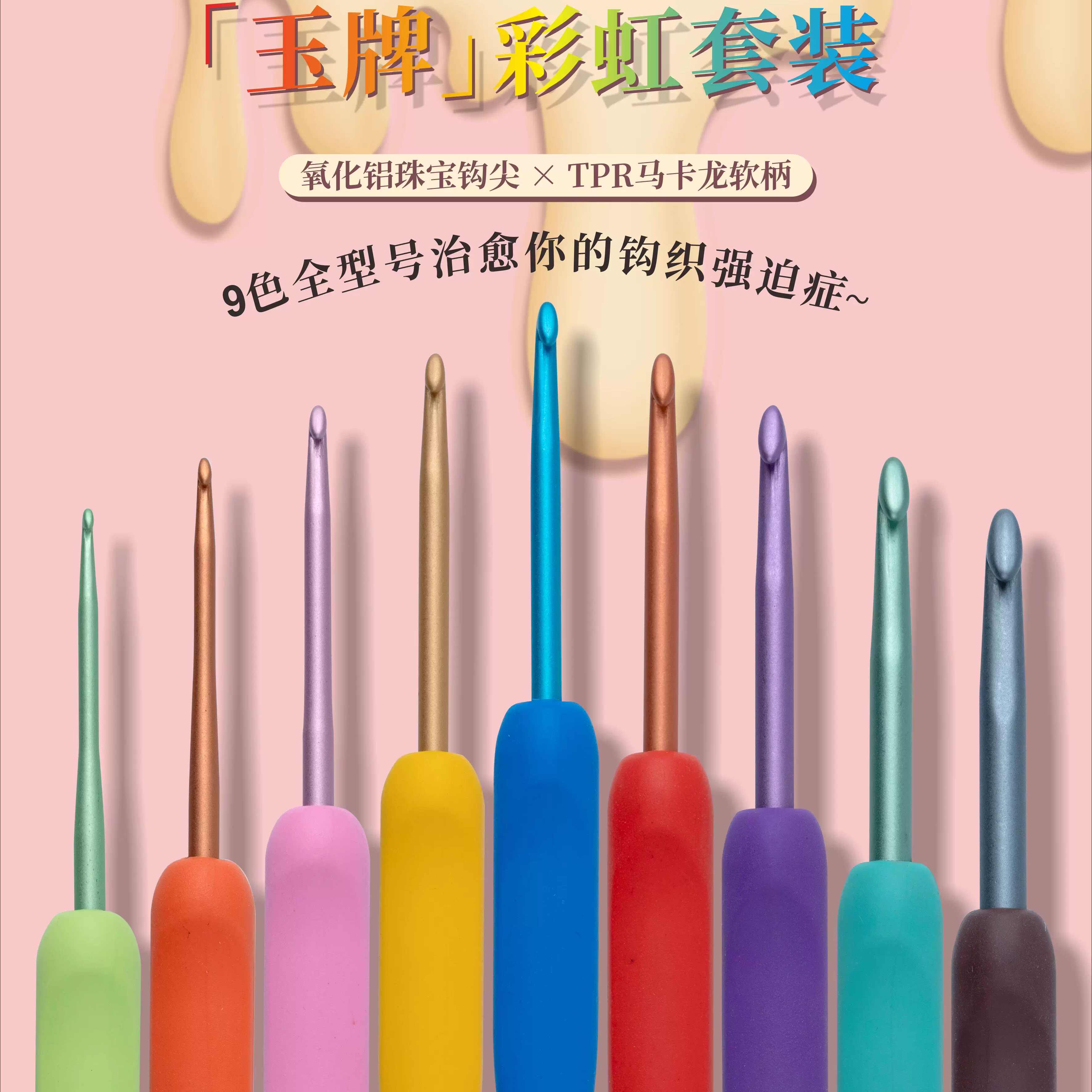 jade handle hook Latest Best Selling Praise Recommendation