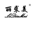 丽裘美工厂店