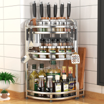 304 stainless steel kitchen seasoning storage rack chopsticks knife holder countertop multi-functional seasoning storage rack 1366