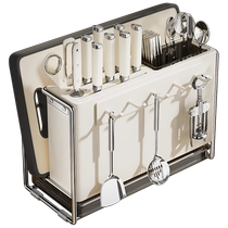 Kitchen knife rack storage rack household knife spatula chopsticks chopping board rack countertop integrated multi-functional storage rack 1366