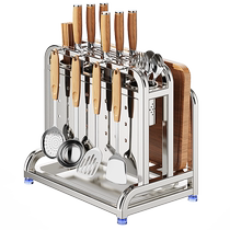 304 stainless steel kitchen shelve chopping block cutter integrated multifunctional containing tool holder cutting board placing frame 1366