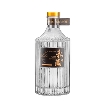 Glass wine bottle empty bottle sealed wine bottle special small wine jug home-brew storage white wine bottle wine storage container 1366