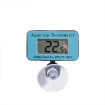 Digital LCD fish tank aquarium thermometer suction cup thermometer diving fish tank thermometer