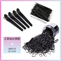 Wig Disc Hair Tool Big Full Invisible Hair Net Disposable Boxed Small Leather Gluten Without Hurting Hair Fish Mouth Clip U Type Clips