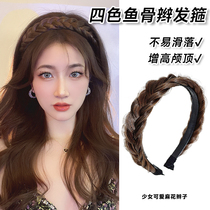 Kong Cedar Fish Bone Wig Twist Hair Braid Hair Stirrup 2022 New Tide Advanced Sensation Pressure Hair Accessories Mesh Red Head Stirrup