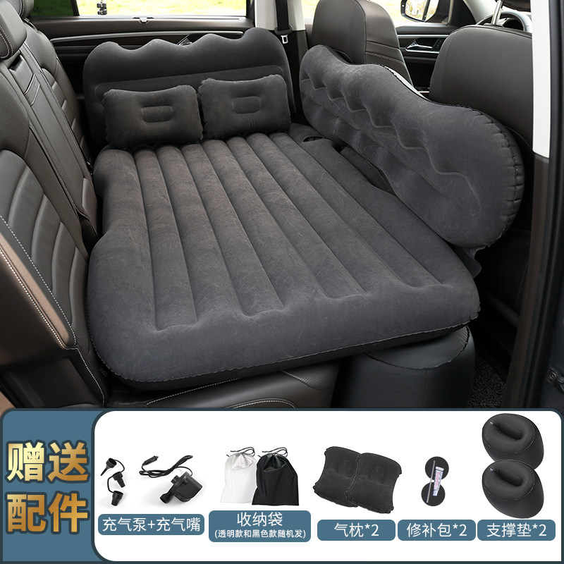 Car inflatable bed on-board travel mattress sedan SUV with rear rear seat sleeping cushion car with sleeping cushion air cushion bed-Taobao