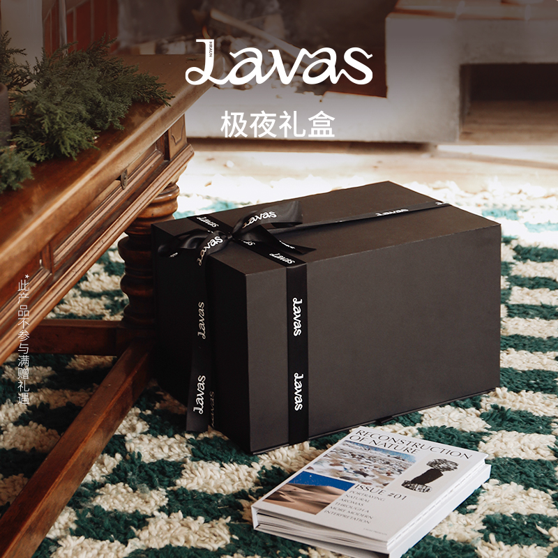 (Extremely Night Limited) Lavas scented candle flaring with fragrant stone home small crowdsourced advanced companion gift box birthday present-Taobao
