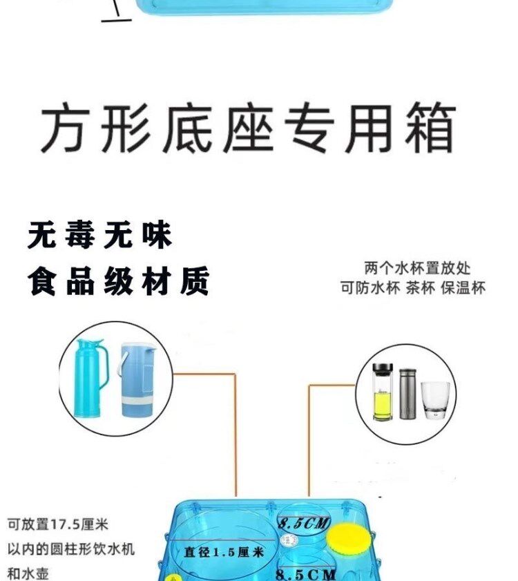 Ведра для мойки 车载饮水机专用水桶货车底座水箱大12l15圆形储方塑料加厚防摔环 OTHER