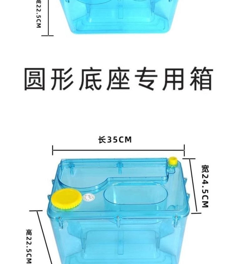 Ведра для мойки 车载饮水机专用水桶货车底座水箱大12l15圆形储方塑料加厚防摔环 OTHER