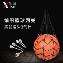 Basketball stand basket net shooting court basket net bold and long blue frame net basketball net basketball net pocket outdoor indoor