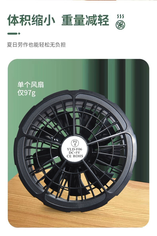 Phụ kiện quạt đặc biệt dành cho quần áo điều hòa không khí Giao diện DC đầu tròn Cáp quạt đa năng cỡ nòng 3.8 Cáp quạt 2/3/4 tùy chọn quạt gắn áo bảo hộ