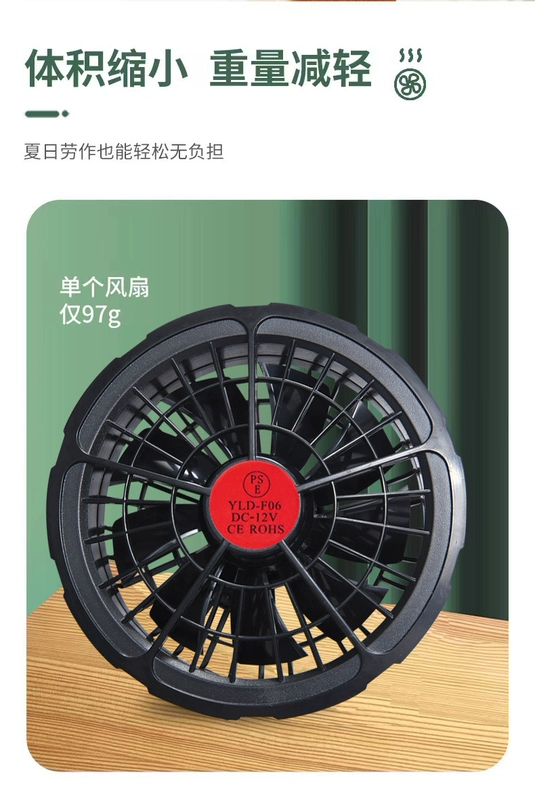 Phụ kiện quạt đặc biệt dành cho quần áo điều hòa không khí Giao diện DC đầu tròn Cáp quạt đa năng cỡ nòng 3.8 Cáp quạt 2/3/4 tùy chọn quạt gắn áo bảo hộ