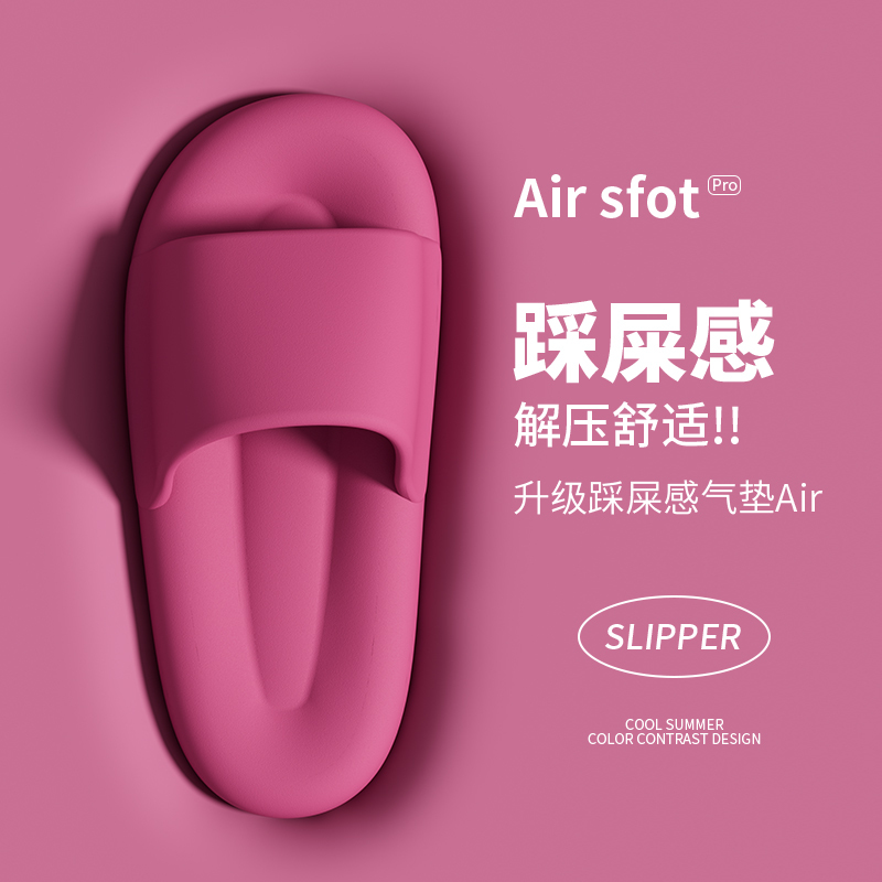 soft sole Women's Summer Indoor Home Bathroom Non-Slip Thick Sole Couple Slippers Eva Shoes for Men