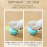 Автоматическая собака ходьба для игрушек Ball Dog Dog потребляет физическую силу, чтобы облегчить скучные, переместят шарики для собак Электрические дразнящие артефакты зубы