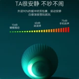 Автоматическая собака ходьба для игрушек Ball Dog Dog потребляет физическую силу, чтобы облегчить скучные, переместят шарики для собак Электрические дразнящие артефакты зубы