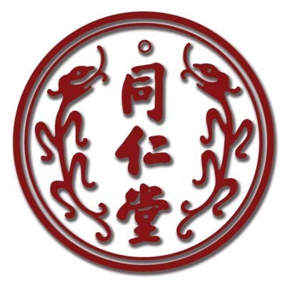 北京同仁保健滋补店的LOGO