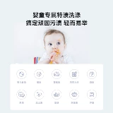 Маленькое средство для стирки, автоматическое детское нижнее белье для домашнего использования, полностью автоматический