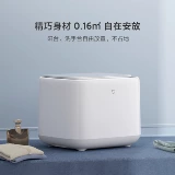 Маленькое средство для стирки, автоматическое детское нижнее белье для домашнего использования, полностью автоматический