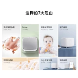 Маленькое средство для стирки, автоматическое детское нижнее белье для домашнего использования, полностью автоматический