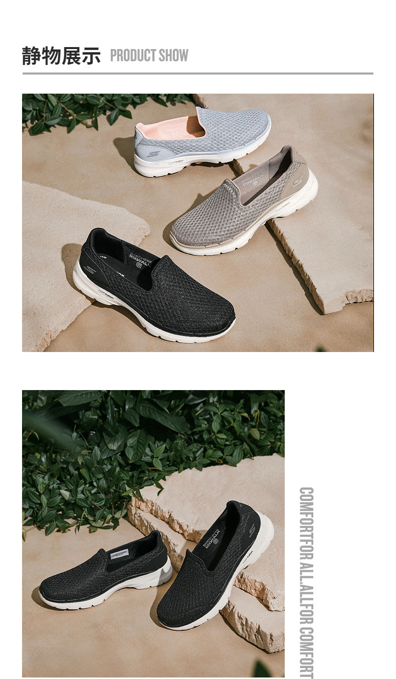 Энергичный обувь skechers官方outlets女子时尚浅口一脚蹬休闲运动鞋懒人鞋