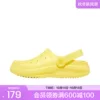 Товары от skechers官方outlet店